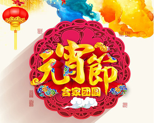 大型液压站